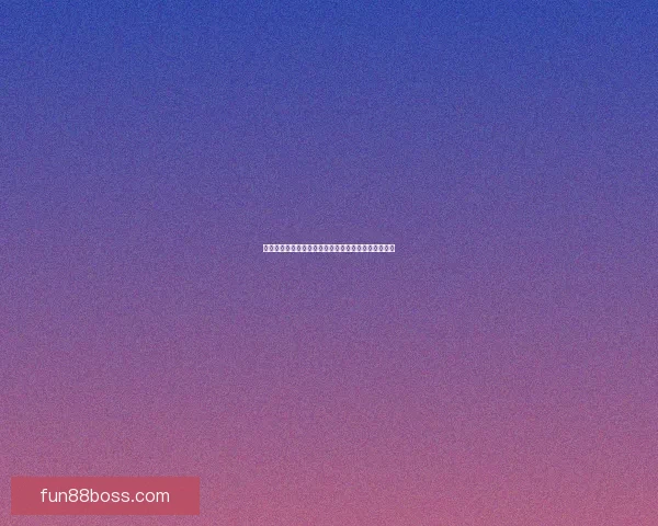 世界杯精彩竞猜攻略在线投注全指南助你赢取丰厚奖金