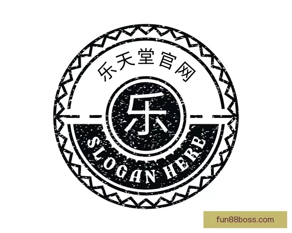 模块乐天堂官网